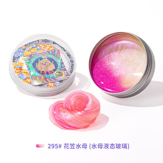 
Oh Xiaomu Liquid Glass Colorful Slime 3-6 Boys and Girls Children Students DIY Decompression Toys Safety and Environmental Protection Gift