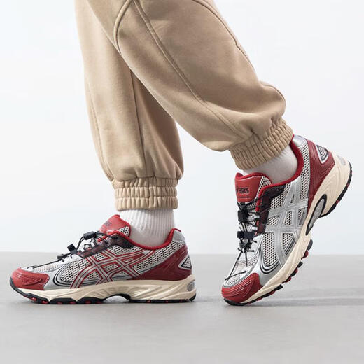 
asics [大大大] GEL-KAHANA TR V4 running shoes for men and women 1203A716-021 37