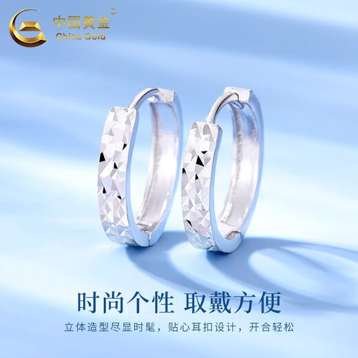 China Gold (CHINA GOLD) Mirror Polished Platinum Earrings for Women PT950 Diamond Shaped Platinum Earrings Wedding and Birthday Gifts for Girlfriends and Wife Platinum Mirrored Diamond Earrings About 2.7g