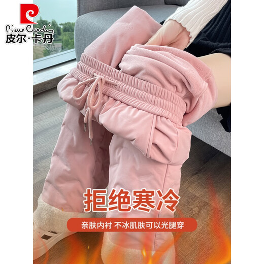 Pierre Cardin lamb wool down pants for women's outer wear 2025 winter new minus 40 degree white duck down fashion straight style cotton pants off-white S