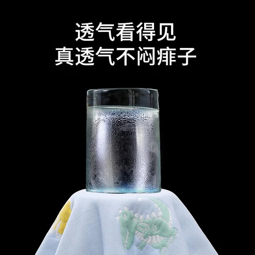 Hush Youpin Baby Urine Separator Pad Extra Large Water Wash Baby Waterproof Breathable Menstrual Aunt Pad Large Size Menstrual Period Mattress [Buy 2 pieces in a single order and get 1 piece 50*70cm] 30*45cm