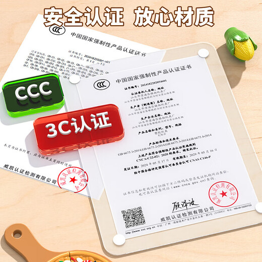 
Gu Ou (GUOU) Children's Fruit Cut Toys Girls Play House Simulation Fruit and Vegetable Plate Peel Kitchen Cooking 3 Birthday Gifts