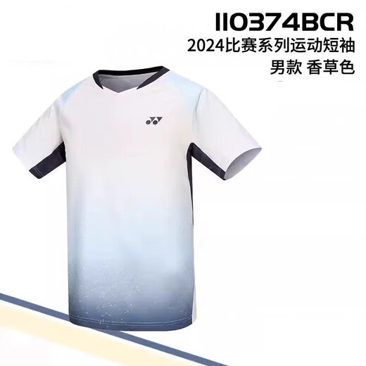 新款星空羽毛球服套装男女款比赛训练运动速干透气短袖T恤可定制 12034BCR黑色男款短裤 M