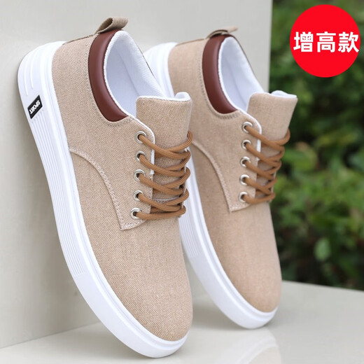 Holzspecker Old Peking Stoffschuhe Herrenschuhe Sommer Vielseitige Brettschuhe Herren Sportlosen Schuhe Weiche Sohle atmungsaktiv