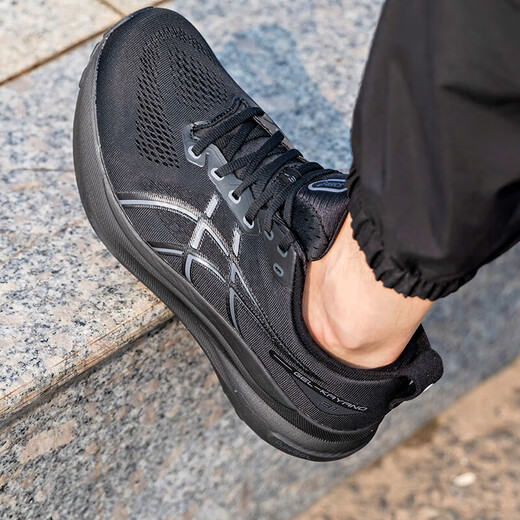 亚瑟士（ASICS）运动鞋男鞋 25夏季新款GEL-KAYANO 31轻便缓震稳定支撑舒适跑步鞋 1011B868-001 39
