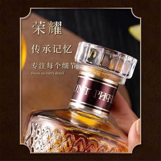 
SANMFL [2 packs] Scotland original bottle imported whiskey British wine gift box gift bag Fang Zun bottle 700ml*2 (with gift box gift bag)