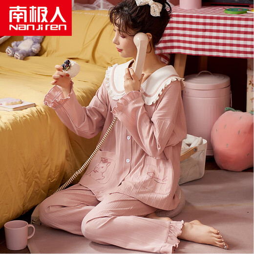 Pajamas Antarctique Spring et automne coton pur coton à manches longues à manches longues Coton complet Grand taille 2024 Nouveau ensemble JM3527 2xl [130-150Jin [Jin est égal à 0,5 kg]]]