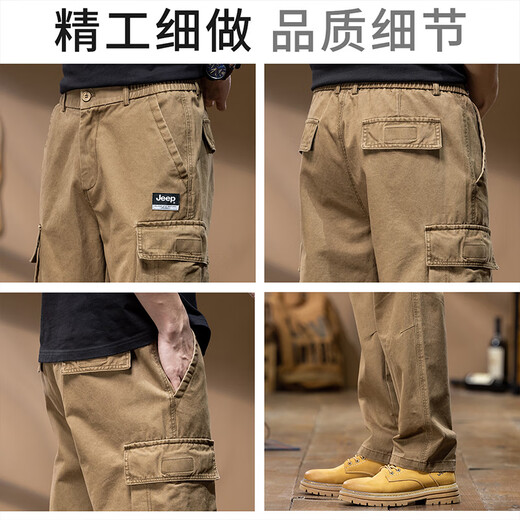 Jeep (JEEP) high-end pure cotton overalls men's 2025 autumn and winter new loose straight casual pants men's retro trendy brand long pants men