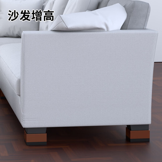 Liofeng table foot booster, bed foot heightening artifact, load-bearing sofa coffee table, table corner leg furniture, non-slip, silent and wear-resistant base, square black 5.8*5.8 high 4cm 4 pieces