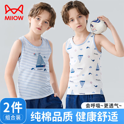 Catman Children's chaleco boys de verano estilo delgado [100% algodón] chaleco bebé camiseta casual