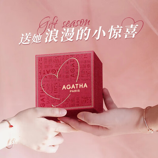 AGATHA Love Puppy Opening Silver Bracelet Ladies [Birthday Gift] High-end Sense Bracelet for Girlfriend and Wife Red Agate + Rose Gold