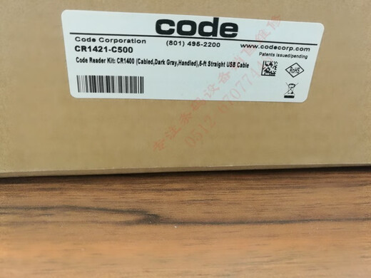美国Code CR1400系列CR1421工业型二维条码扫描枪读码器CR1500 放大镜片