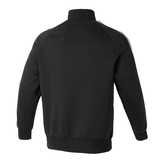 PUMA (PUMA) Jacke für Männer und Frauen, neuer Herbst Klassiker T7 Spleiß Top atmungsablöser Casual Clothes Running Sportswear Strick Jacke 625831-01 XL