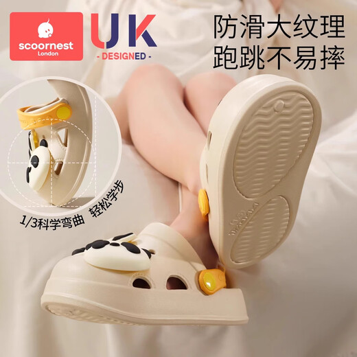Kechao Kechao Children's Croc Shoes Summer Baby Infants and Toddlers Indoor Household Boys and Girls Baotou Soft Sole Anti-Slip Sandals Gray Shoe Shell + Chris Panda Buckle Label 14 cm ((Suitable for feet 13-14cm long))