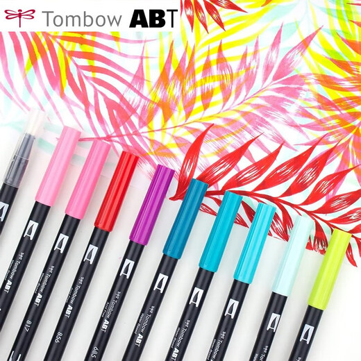 Dragonfly Japaner importiert stationärer Tombow Dragonfly Weicher Kopf Stift Doppelkopf Aquarell Stift abt Farbpinsel Zeichnung Haken Line Handcince Grüne Gelb-Waschkinder Schüler Gemälde 679-Dark Purple