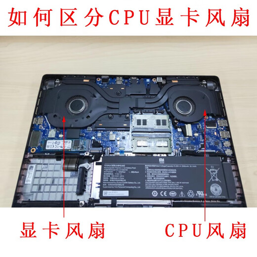 FCNP convient à l'ordinateur portable Xiaomi Gaming RTX2060 GTX1060 1660 1050TI 171502 XMG1902 FAN GTX1060 CPU + CARTE GRAPHIQUE FAN FAN MÉTAL Leaf