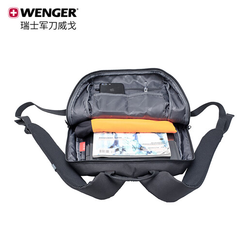 威戈（WENGER）瑞士军刀双肩包15.6英寸电脑包商务背包防泼水书包黑色出差612012