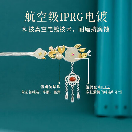 Enchanting cat hairpin hairpin headwear for women high-end 2025 antique style hairpin hair accessories for women birthday gifts for girls niche high-end