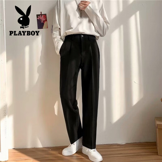 Playboy (PLAYBOY) Draped Suit Pants Men's Spring and Autumn Solid Color Straight Leg Loose Suit Pants Youth Wide Leg Pants Draped Casual Pants Black 3XL