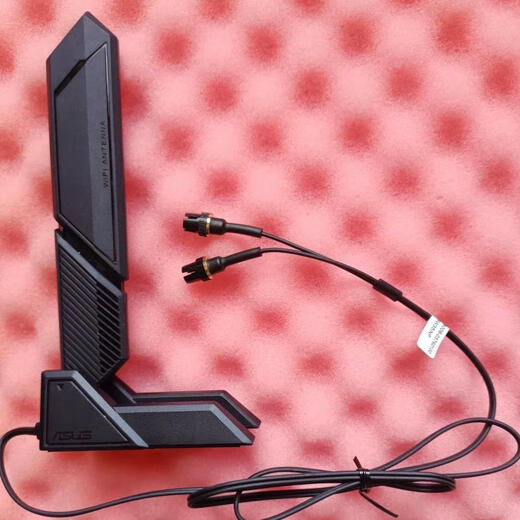 Asus b660 b760 z690 z790 Z890 WiFi6e WiFi7 Bluetooth magnetic antenna Easy to disassemble Asus wifi6E fast plug antenna Black antenna connection