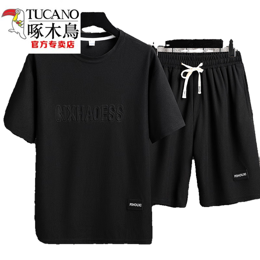 啄木鸟（TUCANO）男士夏季套装青少年短袖t恤薄款冰丝两件套休闲运动服五分短裤子 套装-TZ829军绿【上衣+裤子】 M 建议90-110斤