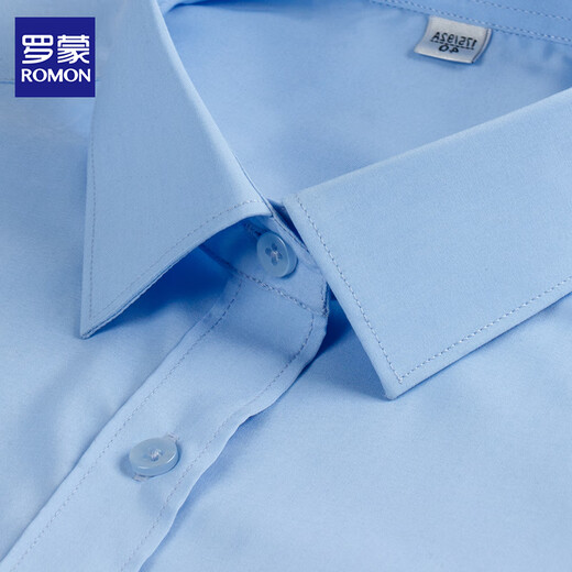 Romon Modal Shirt Men's Business Iron-Free Fort confortable chemise à manches longues Shirt Professional Dress Top M1601 41