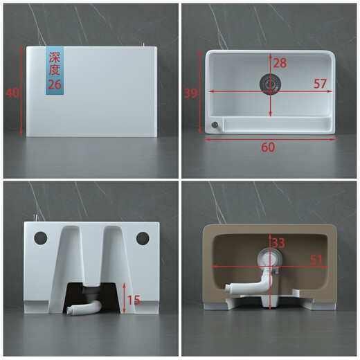 JOMOO balcony mop pool household bathroom large ceramic mop pool small mop pool floor-standing trough 80 length 80 * width 40 * height 42