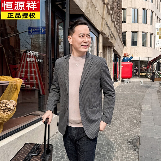 Hengyuanxiang (HYX) Houndstooth casual suit middle-aged and elderly 2025 spring thin business middle-aged men single-piece suit daddy coat Shangge gray M 170