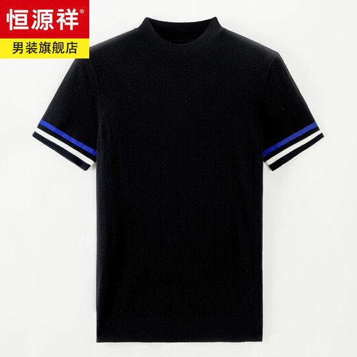 Hengyuanxiang 2025 Spring Herren-High-End-Wurm-100% -Biege-Strickjacke mit kurzer Ärmel T-Shirt lässig losen losen halbärmeligen Basishemd 9711 Black M 165/105