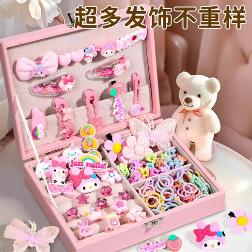 尚美贝贝美乐蒂首饰盒diy发饰女孩生日礼物3-6儿童玩具女孩女童6-10bb夹款