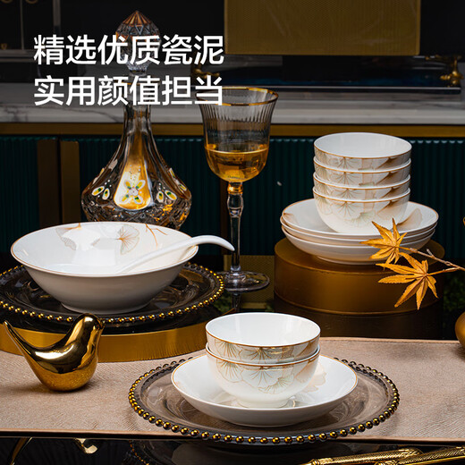 Made in Tokyo, bowls, plates and tableware set, bowls and plates set, housewarming ceramic tableware, Autumn Rhythm 24 pieces