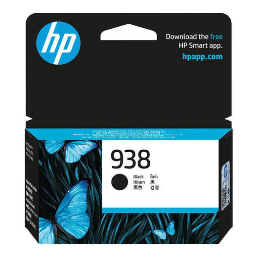 
HP (HP) 938 original ink cartridge black Suitable for hp OJ9110b 9120 9130 9720 9730 printer ink cartridge 938 black (approximately 1250 pages)