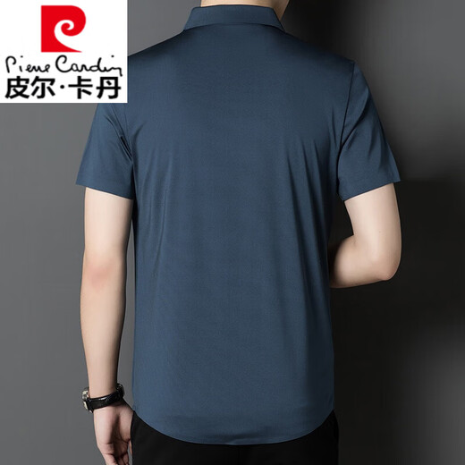 皮尔卡丹（pierre cardin）女儿结婚礼服爸爸装短袖衬衫中年喜公公婚宴装夏装冰丝半袖衬衣男 1156红色 3XL 190