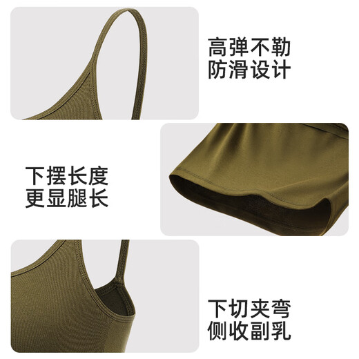 Odifen suspender vest for women, modal cool feeling, no wear bra, secondary breast protection, anti-exposed sports and fitness base shirt, can be worn outside