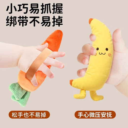 COODORA anti-saut main tenant la carotte artefact pour réconforter la main tenant bébé jouet bébé poupée endormie cadeau nouveau-né