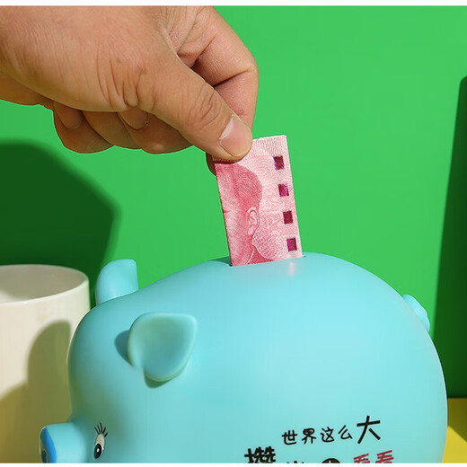 儿童可爱小猪存钱罐可取可存防摔男孩女孩卡通储蓄罐只进不出摆件 幸福款(小号)兰(可存可取)
