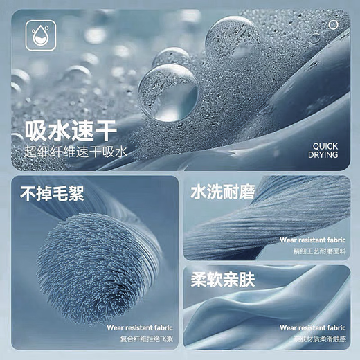 361 quick-drying bath towel for women, absorbent large towel, swimming bath towel, men's sports travel, children's hot spring vacation beach towel