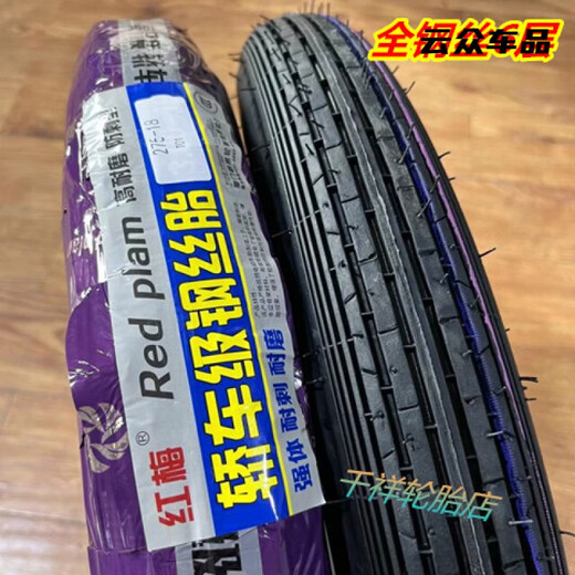 125150 Motorradreifen Neues Modell Deep Tooth Anti-Slip 8-Layer 2.75/275/3.00/300/3.25/325-18 3.00-18 Neuer Offroad J848 ist nur ein Außenreifen