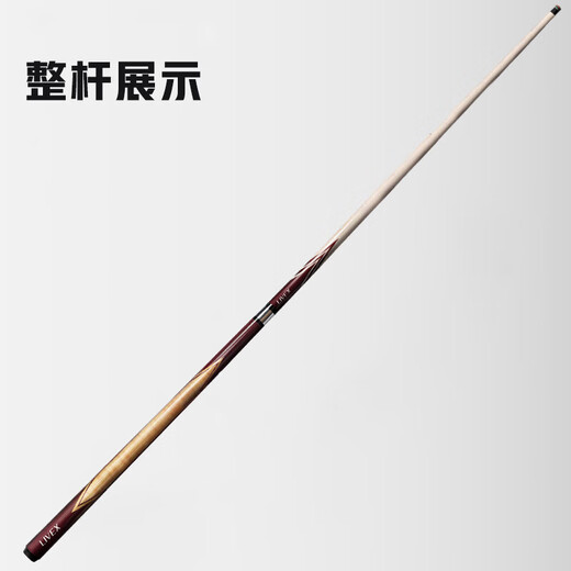 LIVEX Charlie billiard cue middle head 11.5mm Potts pole black 8 split billiard cue American 16 color nine cue