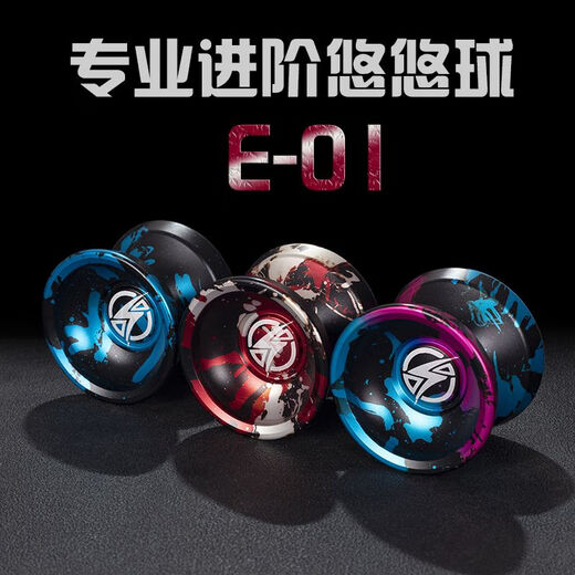 Magicyoyo Ghost Hand Yo-Yo Metal Phantasie Wettbewerb Yoyo Advanced Professional Competition Schlaf Extra Long Legierung Jo-Yo Kinder Neue Kaffee Katze schwarz rosa Blau 10 Seile + Ersatz Gold 10 Perlen + Handschuhe