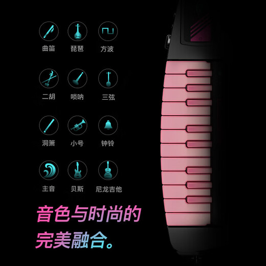 enya CyberG Cyberstringless guitar beginner automatic accompaniment multi-functional singing smart keyboard guitar CybeR-G [Class Zhou’s joint name]丨Gift box model