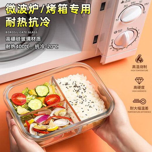 Beijing Glass Lunchbox Mikrowellenheizung Spezialschale mit Reis Lunchbox Set Büroangestellte Trennung Isolierung Bento Box Studenten höher Stil Blau Long 3 geteiltes Tabellengeschirr Set 1050 ml
