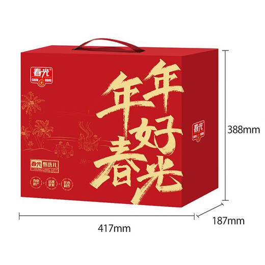 Spring Light Hainan Specialties Кокосовые закуски закуски печень