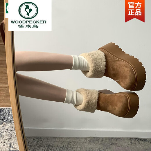 啄木鸟英伦增高勃肯厚底雪地靴女款2024新款冬季软皮加绒加厚保暖棉鞋子 驼色升级版 (83％买家选择 ) 36