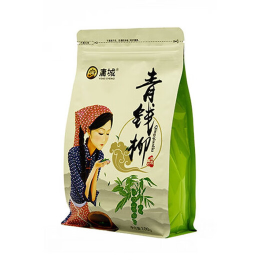 内廷上用青钱柳茶庸城特级嫩叶青钱柳茶湖南张家界金钱柳茶养生茶 特级嫩叶200克