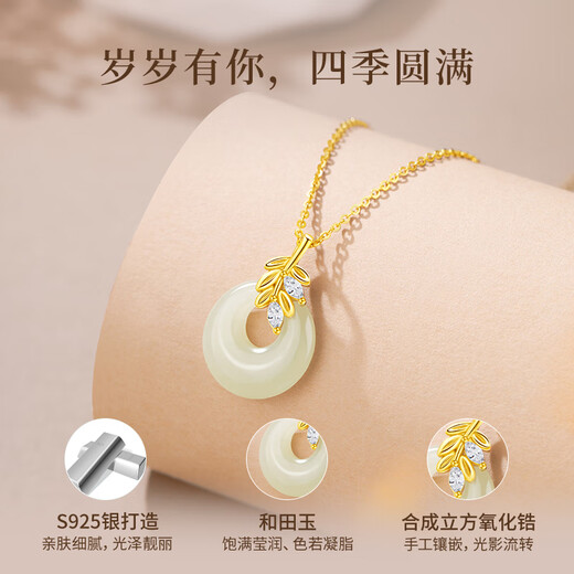 Lao Fengxiang Sui Sui Ping An Buckle Necklace for Women S925 Hotan Jade Pendant Jewelry Practical Anniversary Birthday Gift for Girlfriend Sui Sui Ping An Necklace *Local warehouse/delivered nearby