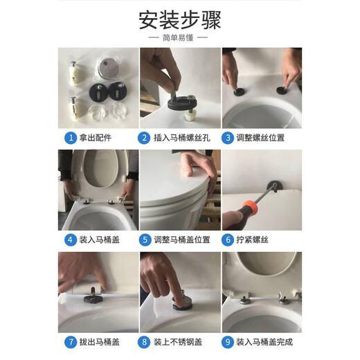 法恩莎马桶盖配件原装盖板缓降快拆式马桶盖FB1668/FB1695/FB1676 FB1668原厂脲醛盖板