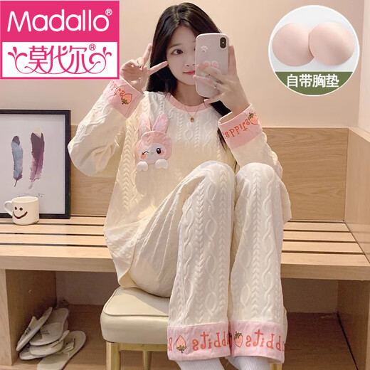 Pajama modal Cardigan féminin pour les manches longues à manches longues Suit Summer Sexy Ladies Cartoon printemps, automne et pour maison d'hiver SSM-3884 M [75-100jin [Jin est égal à 0,5 kg]]]