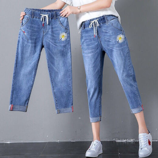 Wanmanduo Elastic Taille Jeans für Frauen 7-Punkt 2025 NEUER LOSSLOSE LOSSE TAISTE LOVIG GROSSE SCHLAUBEN NEIN-Punkte-Harem-Hosen Spring und Herbst 3523# Hellblau 7-Punkt 26