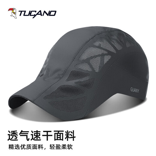 Woodpecker (TUCANO) hat men's summer thin quick-drying duck tongue outdoor sun protection boys' sun hat casual fishing sunshade baseball cap for women
